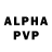 A-PVP кристаллы Wicien