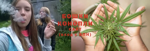 кокаин VHQ Бородино