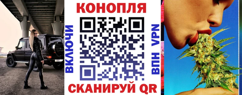 блэк спрут ссылка  это официальный сайт  Марихуана LSD WEED  Тула 